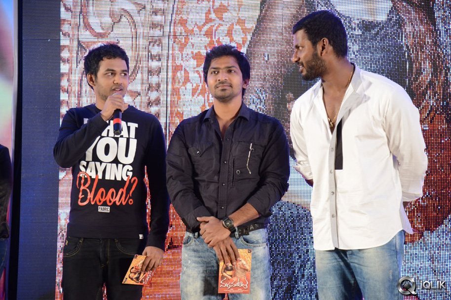 Maga-Maharaju-Movie-Audio-Launch